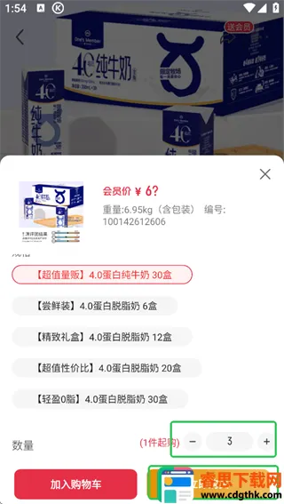 1�ŵ�2026�ٷ����°汾