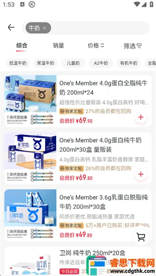 1�ŵ�2026�ٷ����°汾