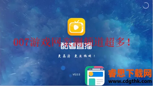 ��������ֱ��