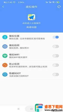 ·��2026�ٷ����°汾