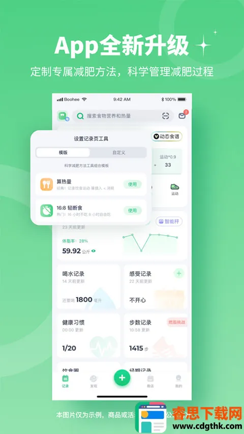 ���ɰ�����2026���ذ�װ