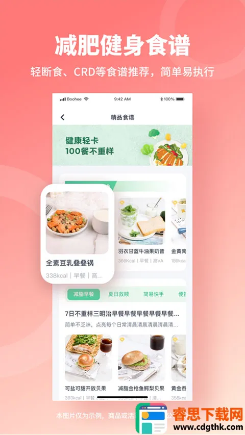 ���ɰ�����2026���ذ�װ