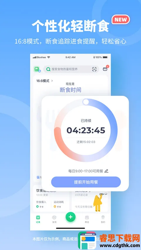 ���ɰ�����2026���ذ�װ