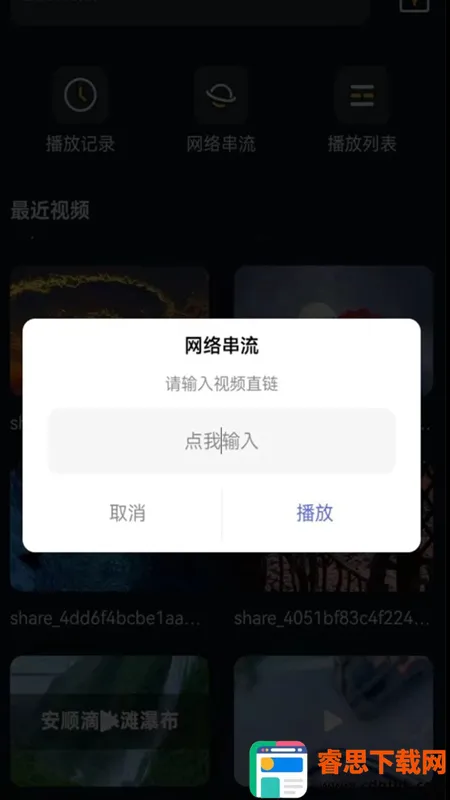 ����ӰԺ������