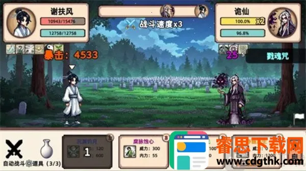 СС����ģ����