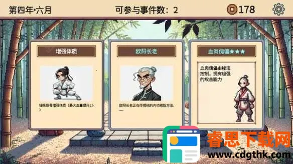 СС����ģ����