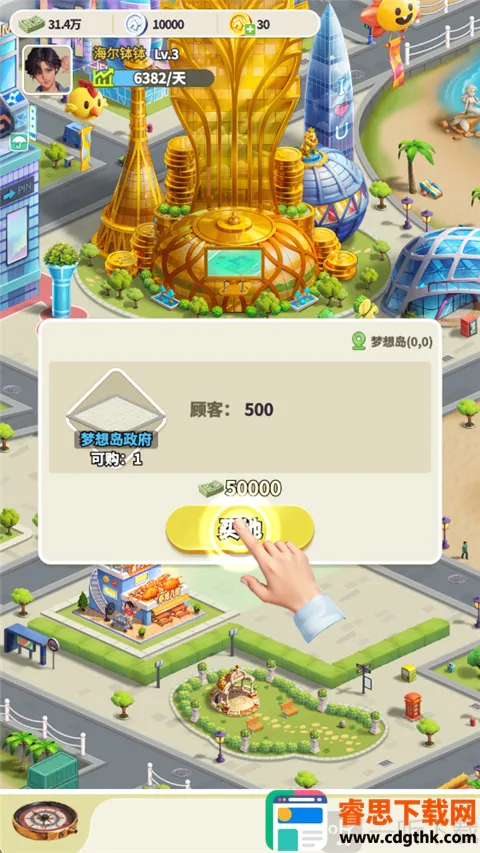 ���Ǳ���2026���ذ�װ