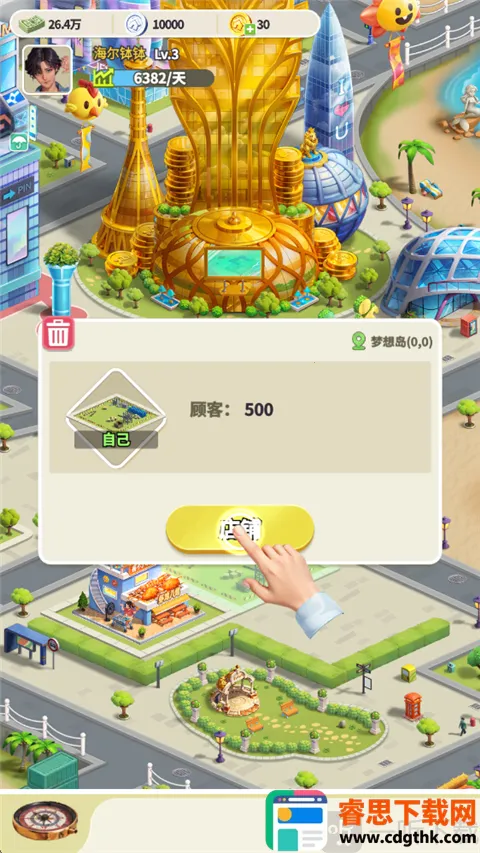 ���Ǳ���2026���ذ�װ