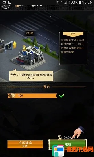 �ڵ�����