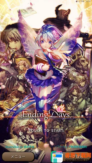 �ս�֮��2026�ٷ����°汾