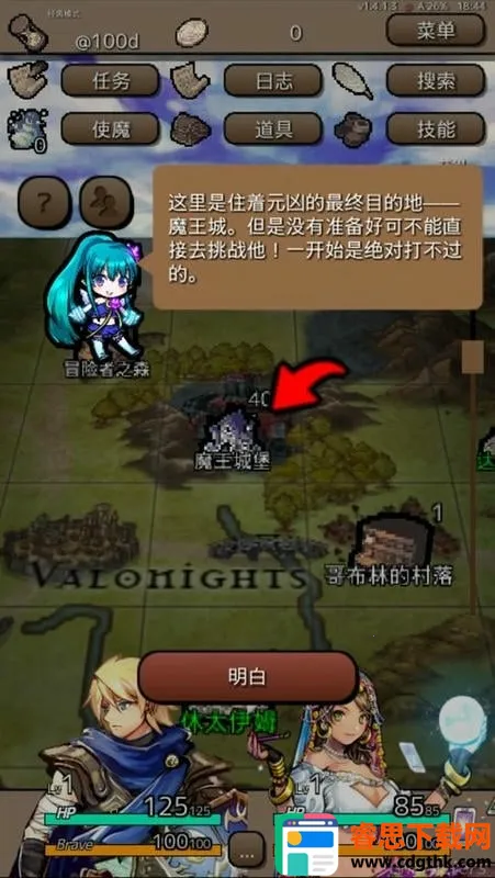 �ս�֮��2026�ٷ����°汾