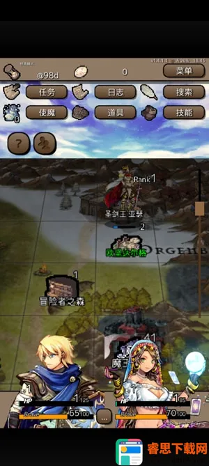 �ս�֮��2026�ٷ����°汾