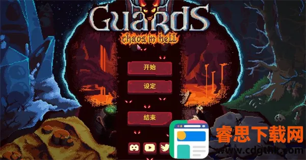 Ѫ��������2