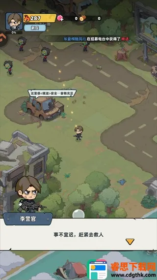 ����33��