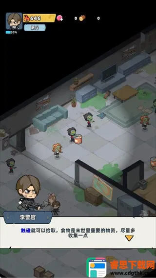 ����33��