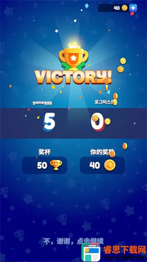 ��ë���ս2026���ذ�װ