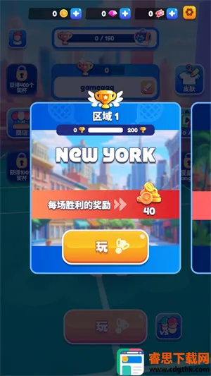 ��ë���ս2026���ذ�װ