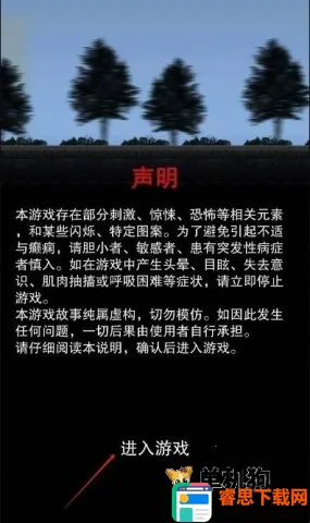 ��ɽԹ��׿���ֻ���