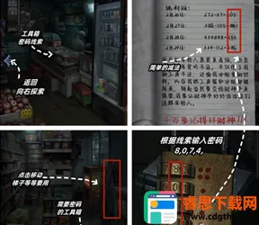 ��ɽԹ��׿���ֻ���