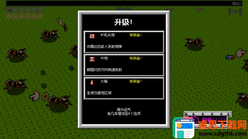 ���ƻ��Ҵ���2026���°汾