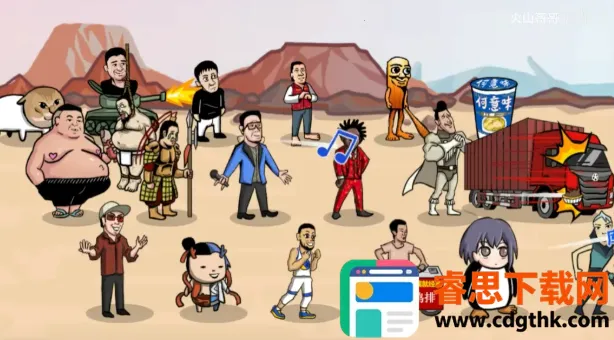 ����֮����ɽ���2026�ٷ�����