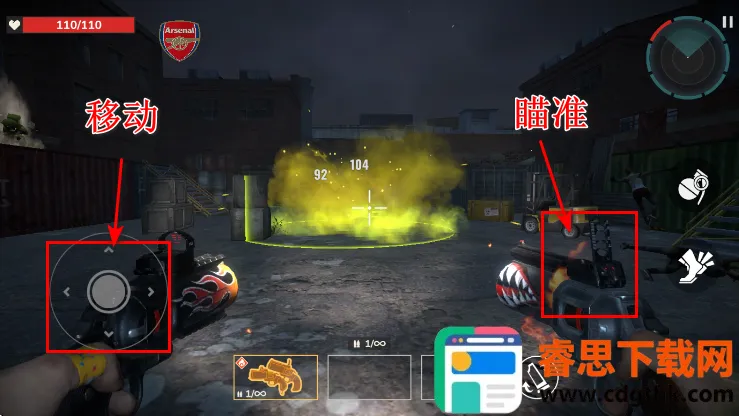 ��ô����ͼ4