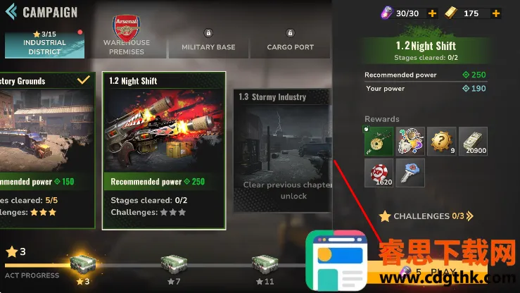 ��ô����ͼ2