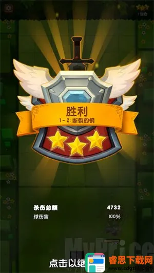 ̩̹�ƻ���2026���ذ�װ