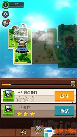 ̩̹�ƻ���2026���ذ�װ