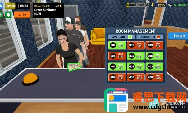 �����ùݹ���ģ����2026���ذ�װ