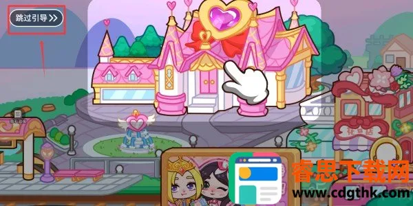 Ҷ�����λ�С��2026���°汾