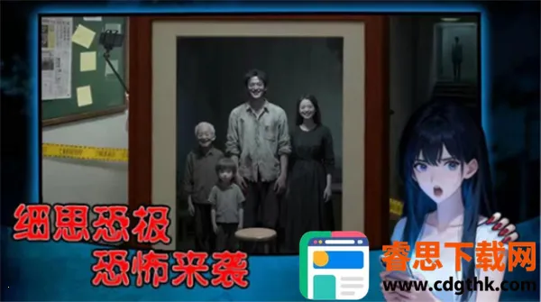 ���˵����2026�ٷ�����