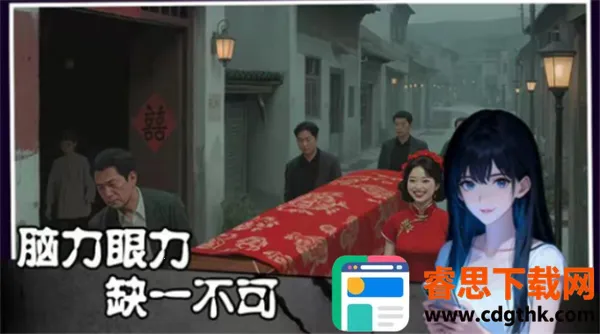 ���˵����2026�ٷ�����