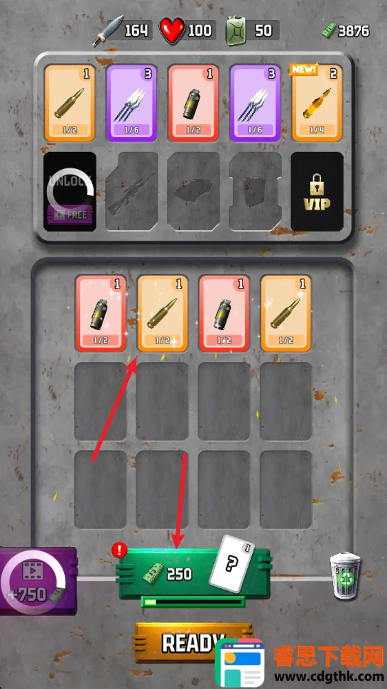 ���޲�����