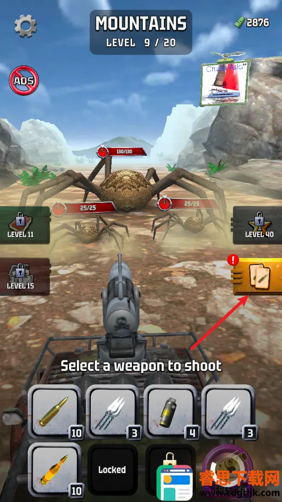 ���޲�����