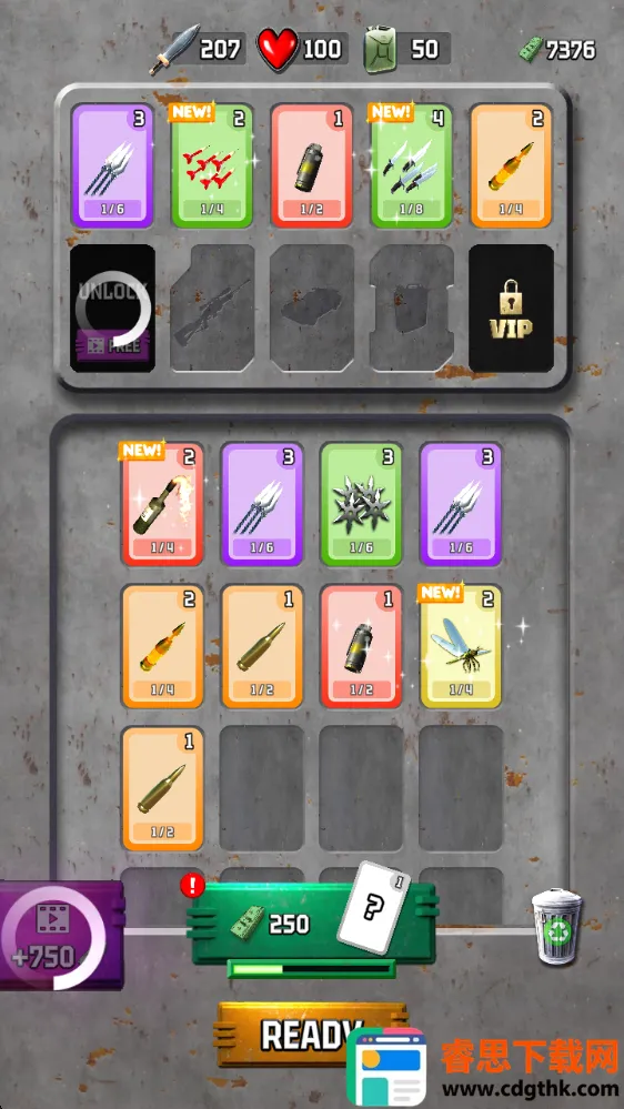 ���޲�����