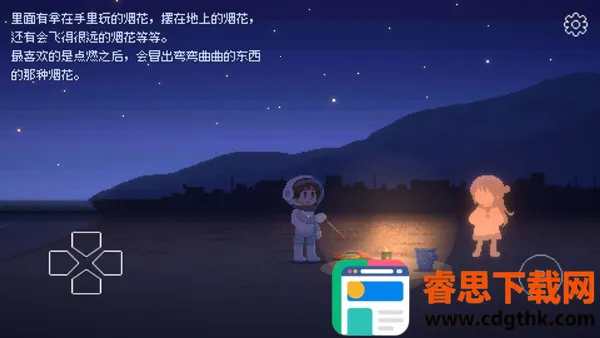 ��Ѱ��â2026���°汾