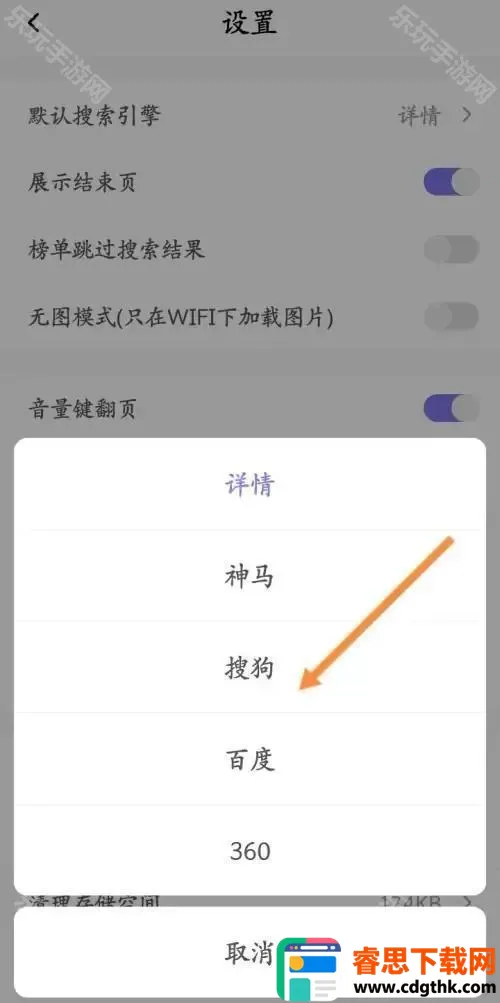 ���ſ���pro