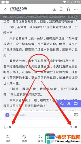 ���ſ���pro