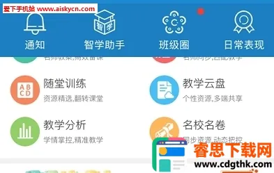 ��ǽ����Ҹ���