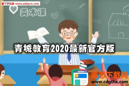 ��ǽ�����ʦ��