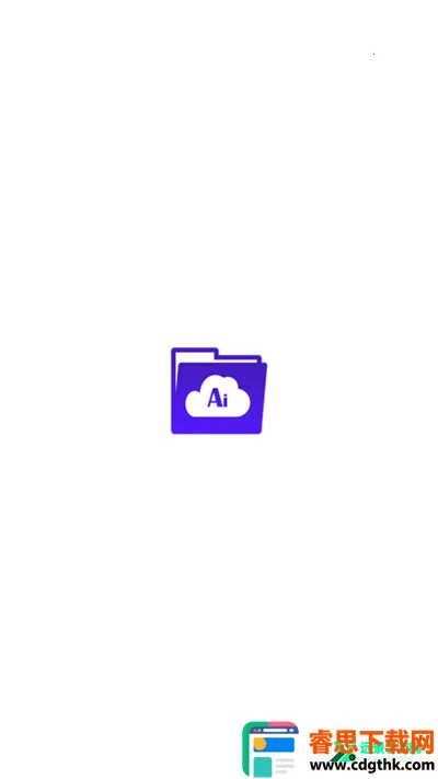 AI�ļ�����2026���ذ�װ