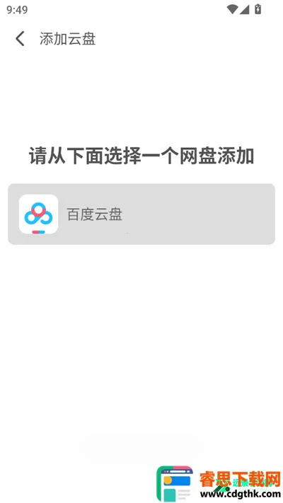 AI�ļ�����