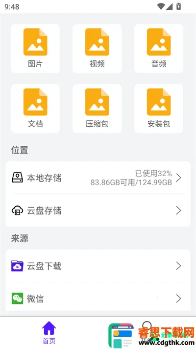 AI�ļ�����