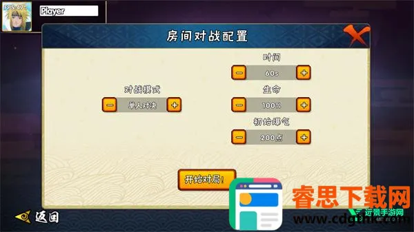 bno���Ծ�����ˮ��