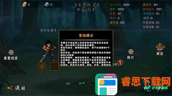 bno���Ծ�����ˮ��