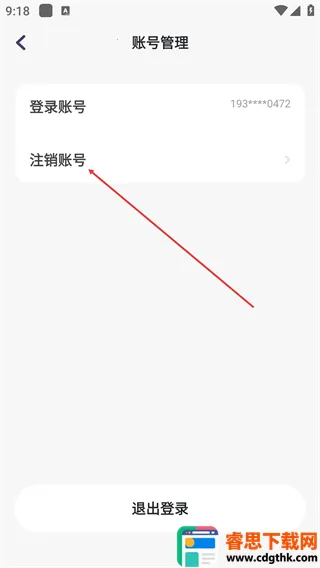 Mooni��׿���ֻ���