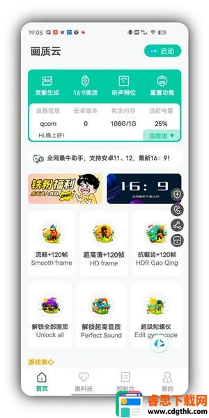 �����Ƴ����