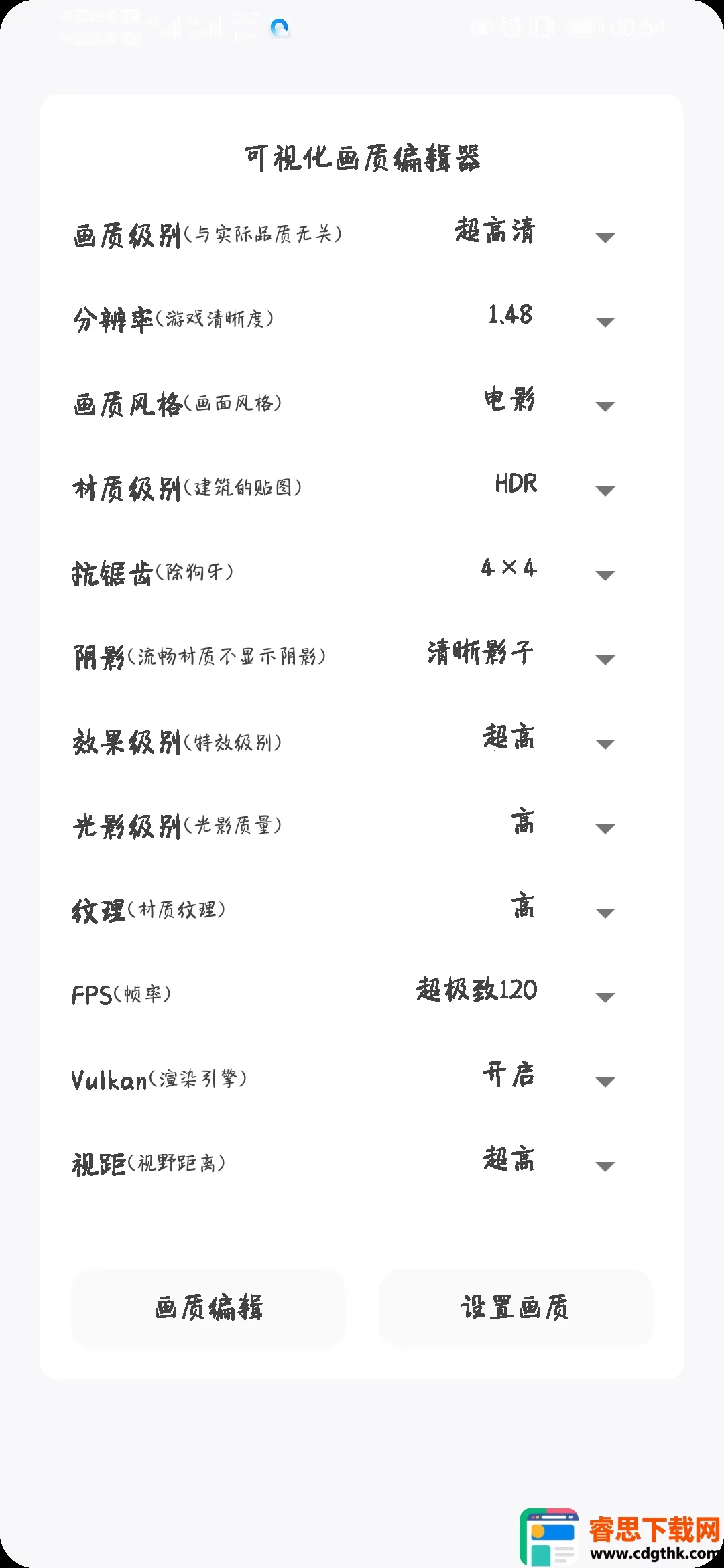 �����Ƴ����