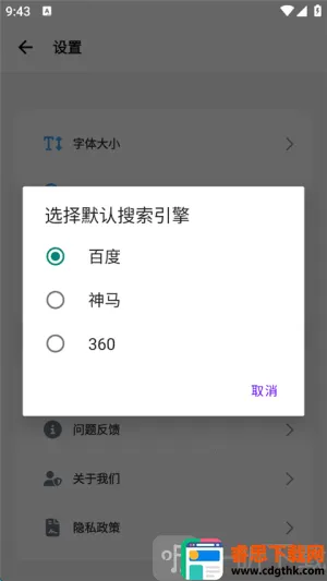 BOBO�������˾2026���°汾